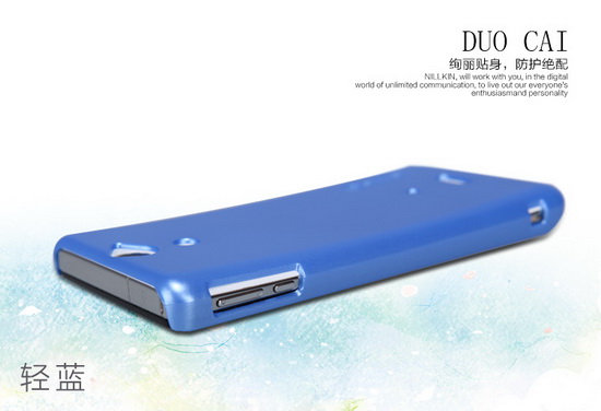 เคส SONY XPERIA V Nillkin Super Shield Case เคสมือถือ XPERIA V มาพร้อมสีสันสุดล้ำ สดใสโดดเด่นเห็นแต่ไกลหลีกหนีความจำเจ ด้วยวัสดุเนื้อดีกระชับสวมใส่ง่าย ถอดออกสะดวกปกป้องตัวเครื่องจากรอยขีดข่วน ของแท้ 100%  By Gadget Friends